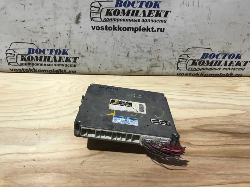 Блок управления ДВС Toyota Sienta 2003 NCP81G 1NZ-FE