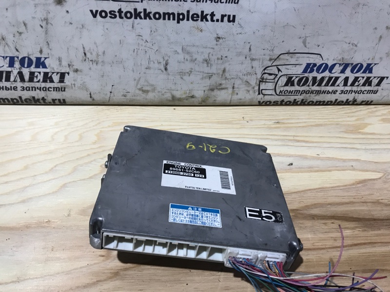 Блок управления ДВС Toyota Sienta 2004 NCP81G 1NZ-FE