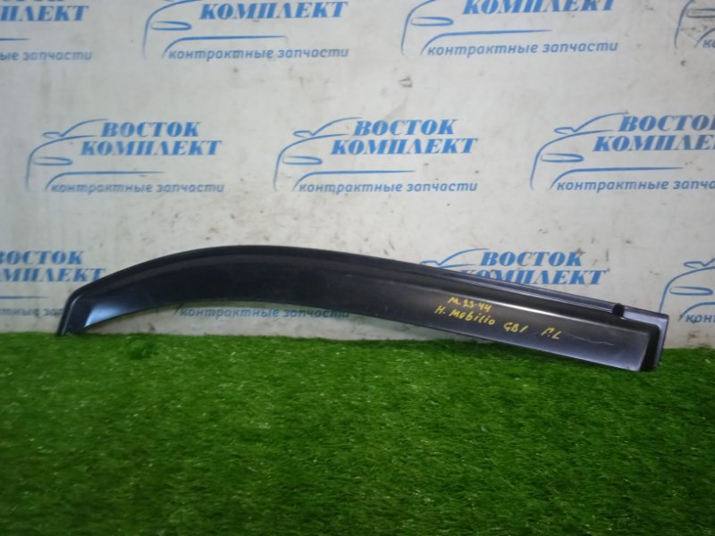 Ветровик Honda Mobilio GB1 L15A перед лев