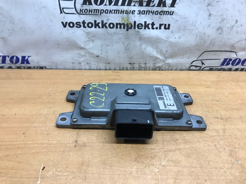 Блок управления АКПП Nissan Serena 2010 C25 MR20DE