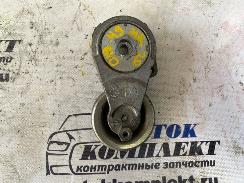 Ролик натяжной приводного ремня Nissan Lafesta B30 MR20DE