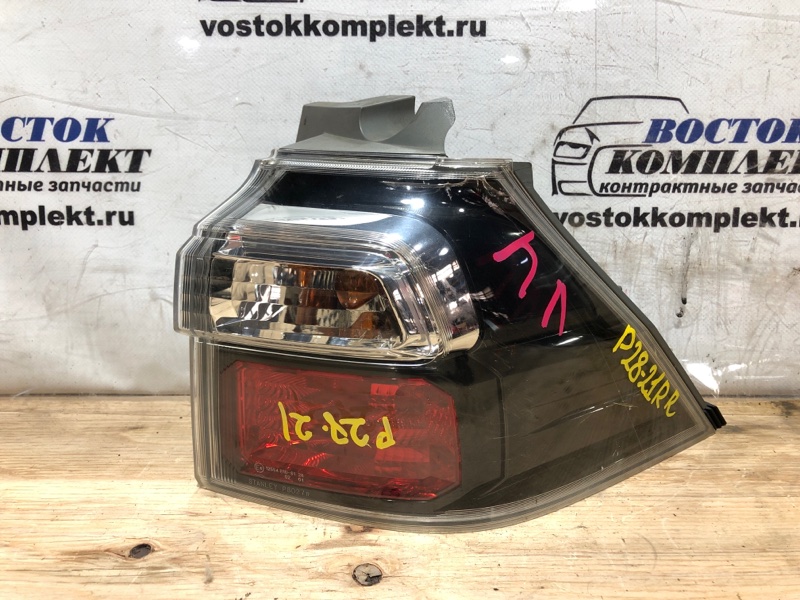 Фонарь стоп-сигнала Honda Stepwgn 2009 RG1 K20A зад прав