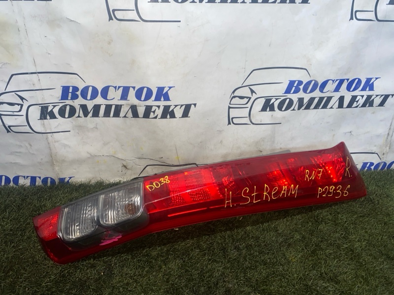 Фонарь стоп-сигнала Honda Stream 2007 RN7 R18A прав