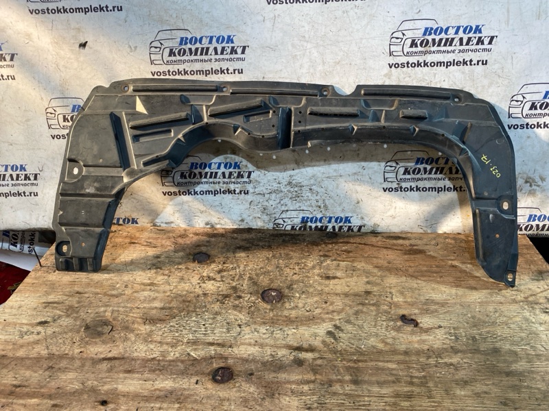 Защита ДВС Nissan Wingroad JY12 MR18DE