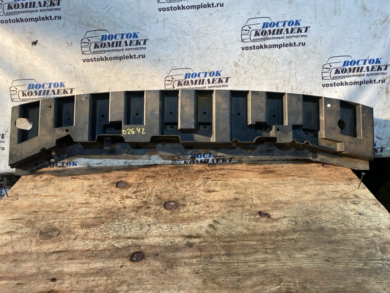 Защита ДВС Nissan Cube 2013 Z12 HR15DE