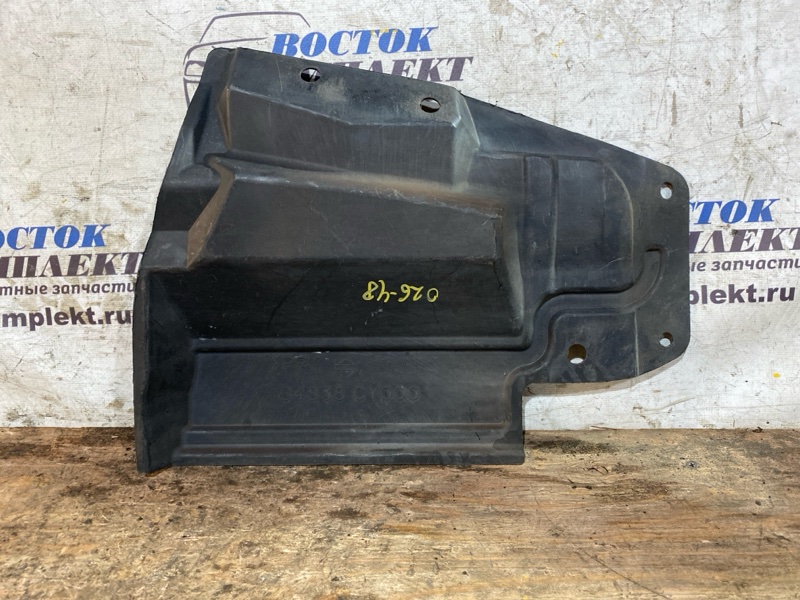 Защита ДВС Nissan Serena 2006 CNC25 MR20DE прав