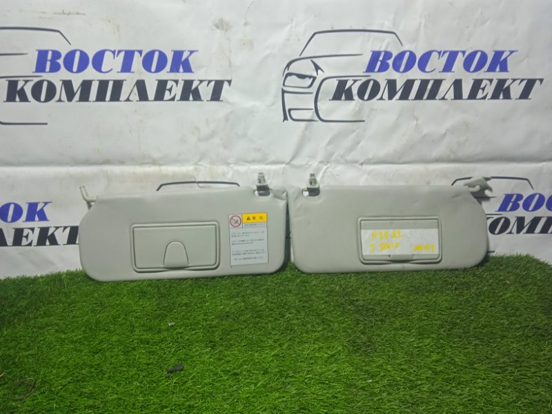 Козырек солнцезащитный Suzuki Solio MA15S K12B