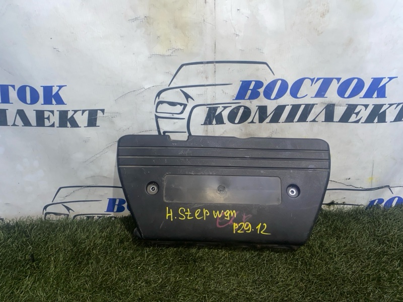Крышка на двигатель декоративная Honda Stepwgn 2009 RG1 K20A