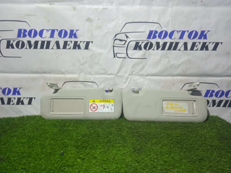 Козырек солнцезащитный Mazda Atenza GJ2AW SH-VPTR