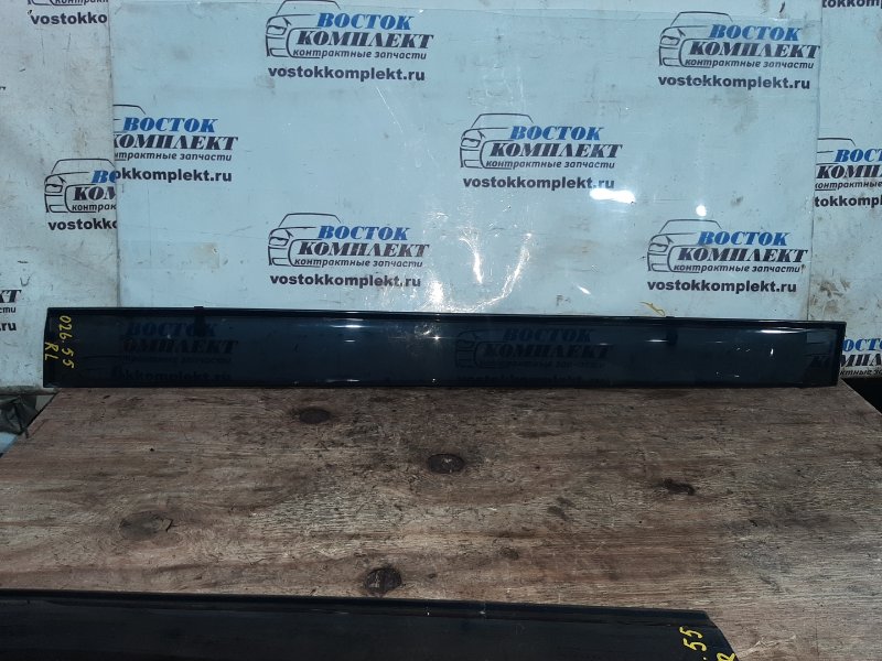 Ветровик Nissan Serena 2013 HFC26 MR20DD зад лев