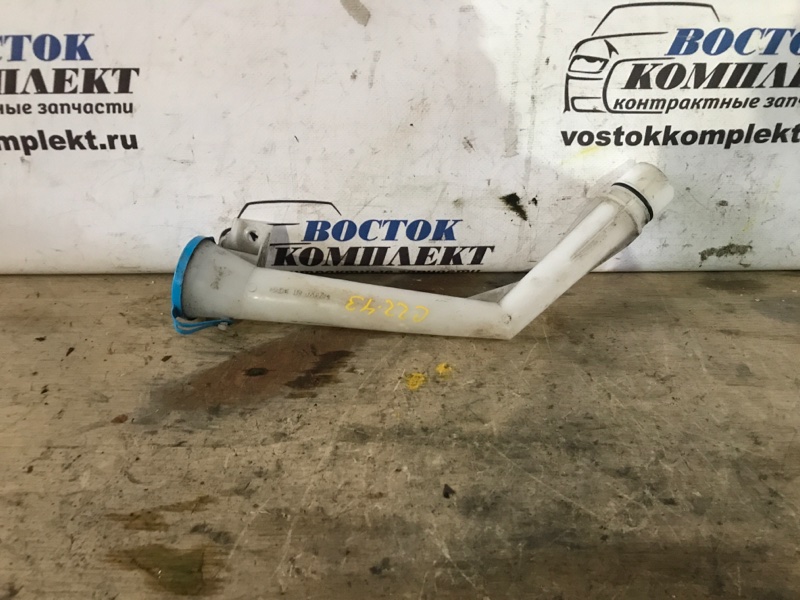 Горловина бачка омывателя Nissan Serena 2007 C25 MR20DE