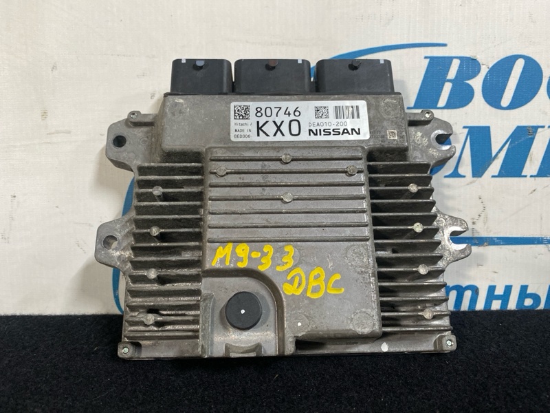 Блок управления ДВС Suzuki Landy C26 MR20DD