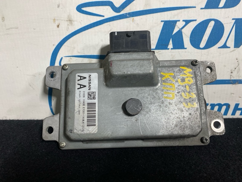 Блок управления КПП Suzuki Landy C26 MR20DD