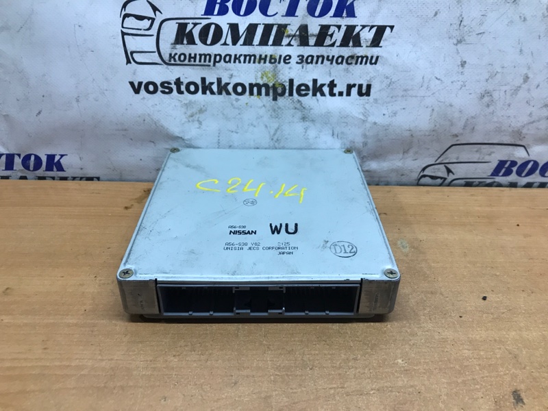 Блок управления ДВС Nissan Serena 2002 TNC24 QR20DE