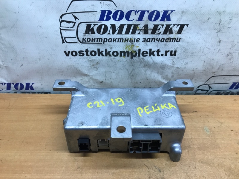 Блок управления рулевой рейкой Mitsubishi Colt Plus 2006 Z24W 4A91
