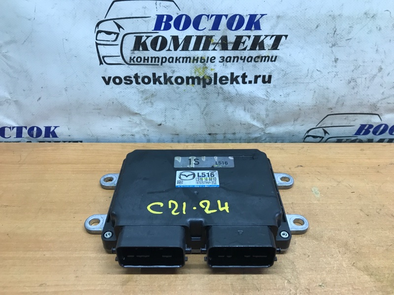 Блок управления ДВС Mazda Atenza 2007 GH5FS L5-VE