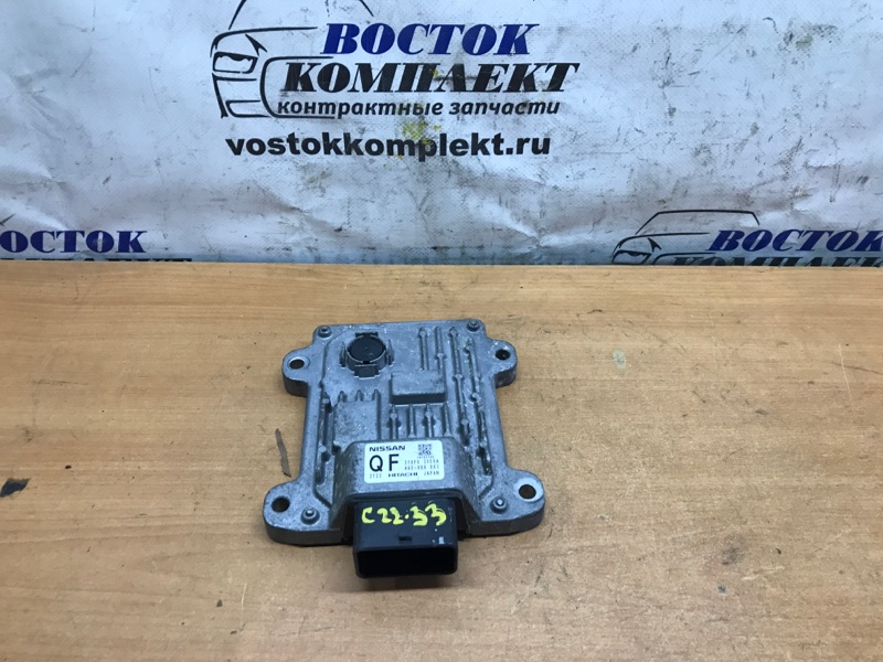 Блок управления АКПП Nissan Note 2013 NE12 HR12DE