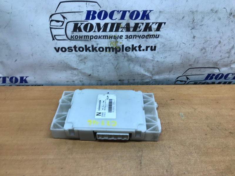 Блок управления ДВС Nissan Serena 2012 FC26 MR20DD
