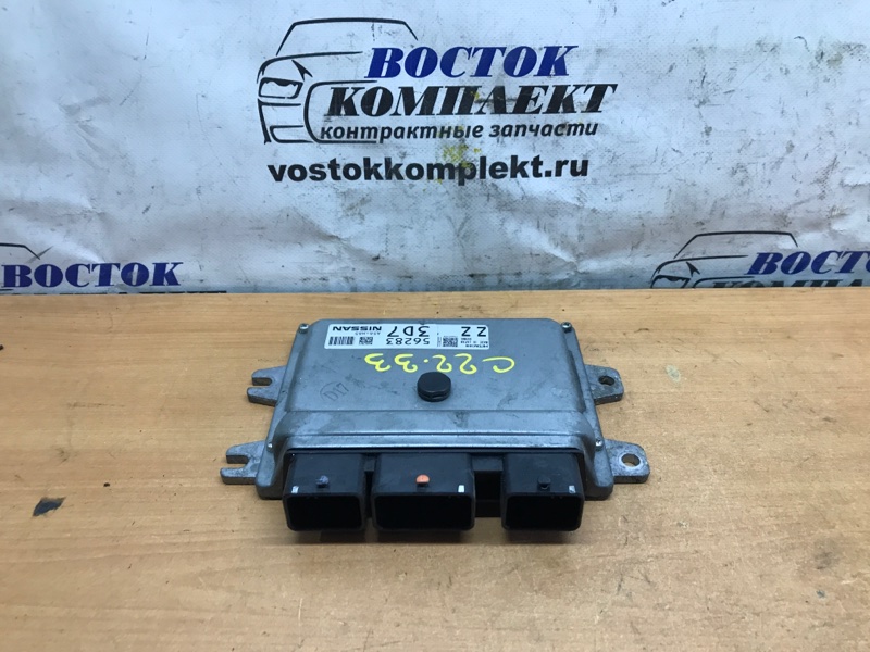 Блок управления ДВС Nissan Note 2013 NE12 HR12DE