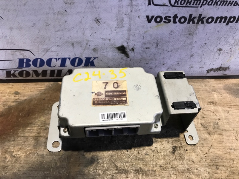Блок управления КПП Nissan Presage 2005 TU31 QR25DE