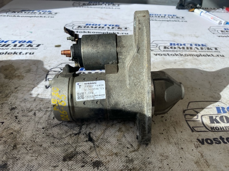 Стартер Nissan Serena 2013 HFC26 MR20DD