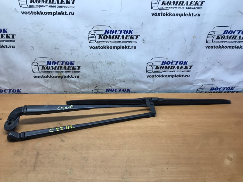 Дворник лобового стекла Nissan Caravan 2004 DWMGE25 ZD30DD перед