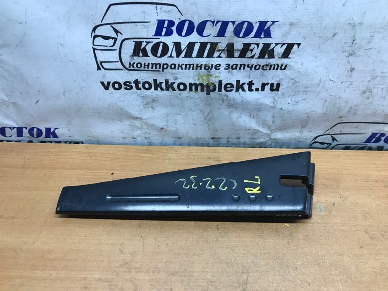 Молдинг крыши Mitsubishi Colt 2009 Z21A 4A90 зад лев