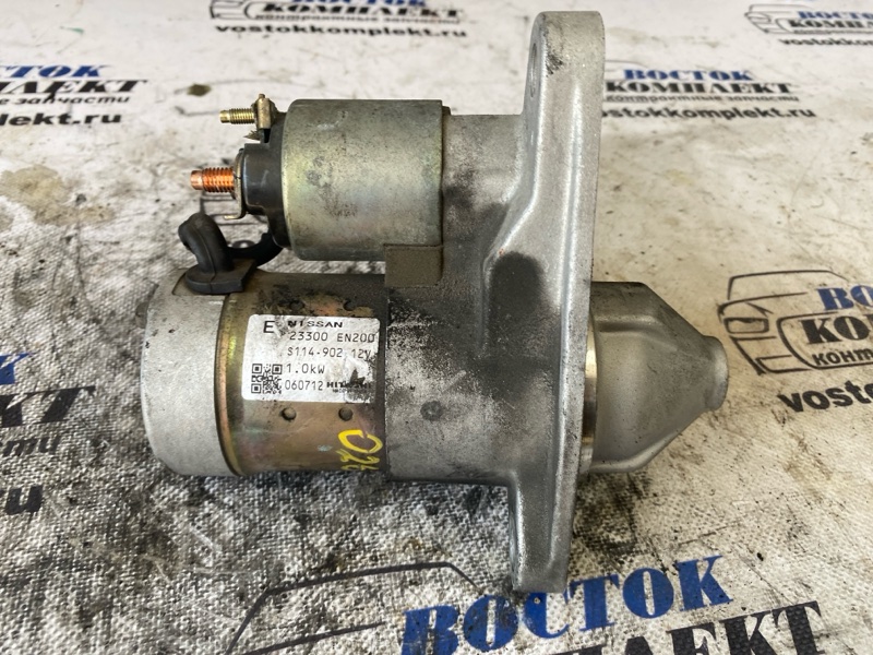 Стартер Nissan Serena 2006 CNC25 MR20DE