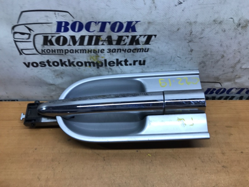 Ручка двери наружная Honda Elysion 2004 RR1 K24A перед лев