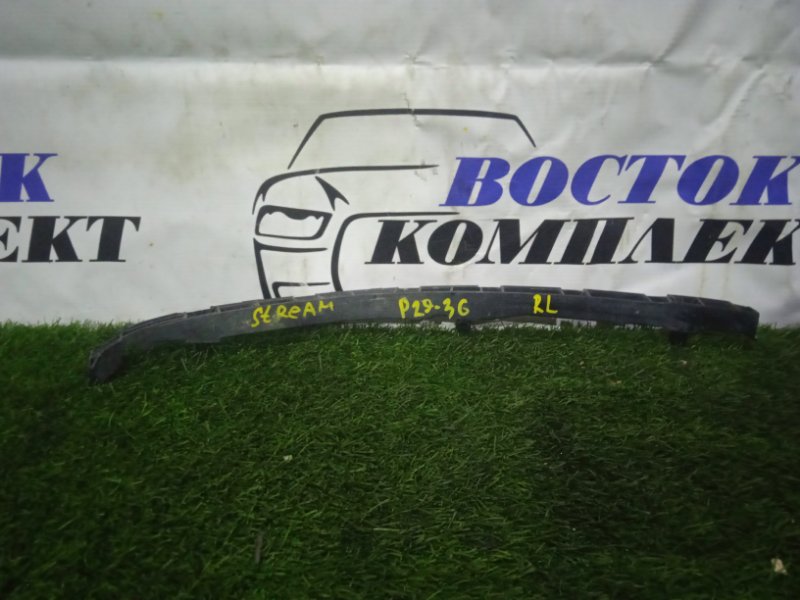 Клипса бампера Honda Stream 2007 RN7 R18A зад лев