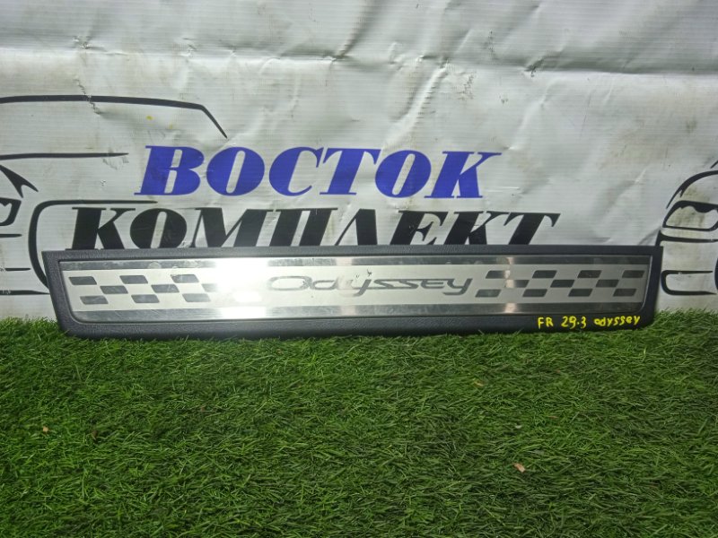 Накладка порога Honda Odyssey 2008 RB1 K24A перед прав