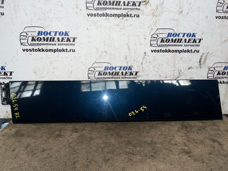 Накладка на крыло Toyota Voxy 2007 AZR60 1AZ-FSE зад лев