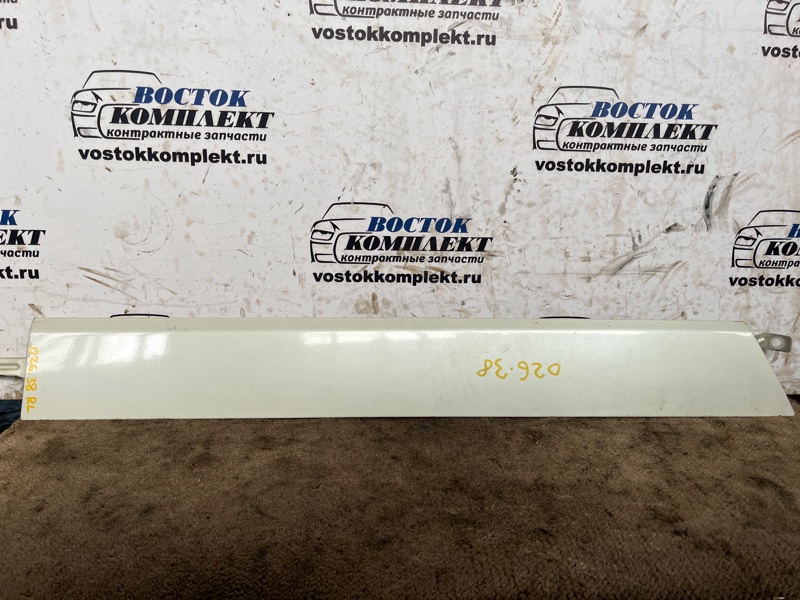 Накладка на крыло Nissan Serena 2008 C25 MR20DE зад лев