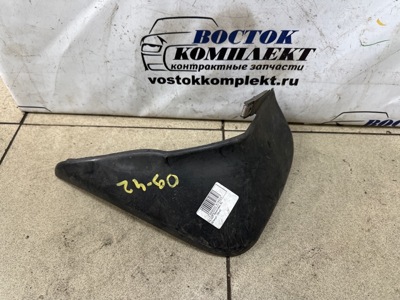 Брызговик Honda Fit GD1 L13A зад лев