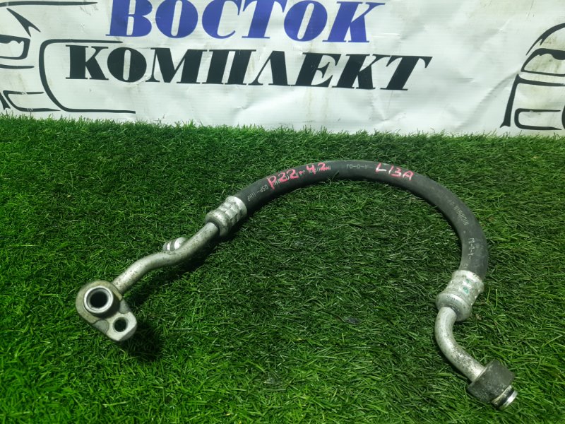 Трубка кондиционера Honda Fit 2002 GD1 L13A