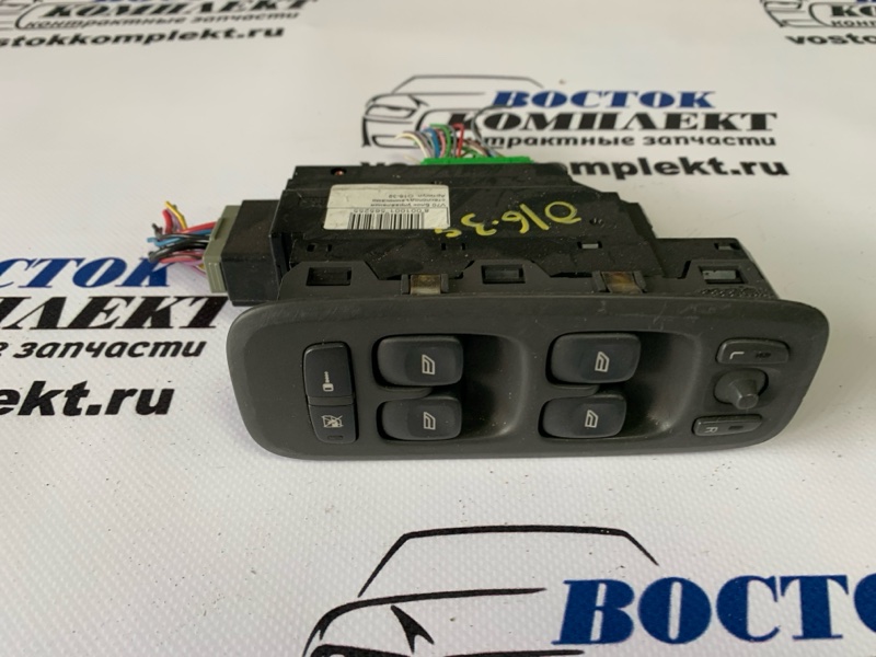 Блок управления стеклоподъемниками Volvo V70 SW61 B5244