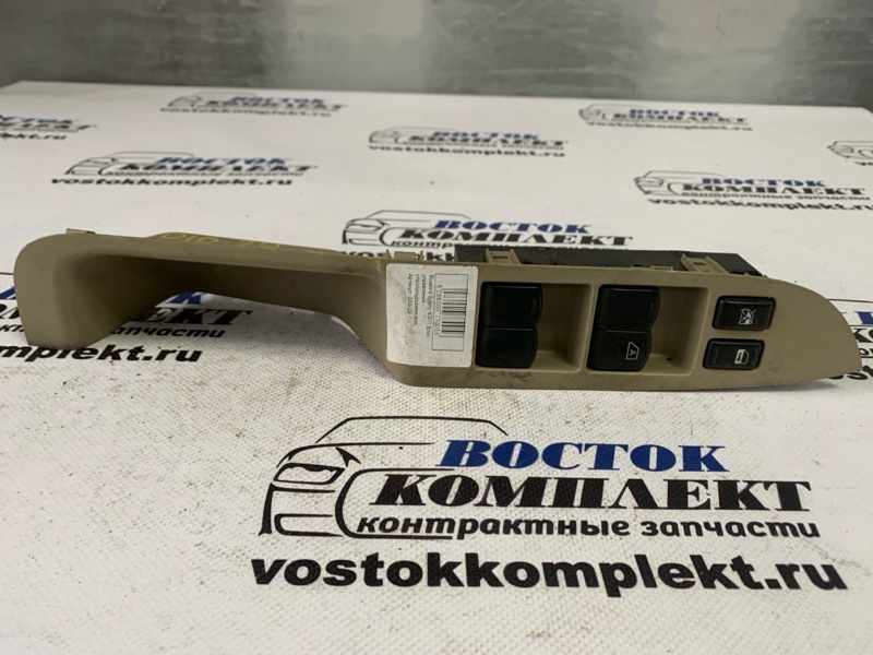 Блок управления стеклоподъемниками Nissan Bluebird Sylphy KG11 MR20DE