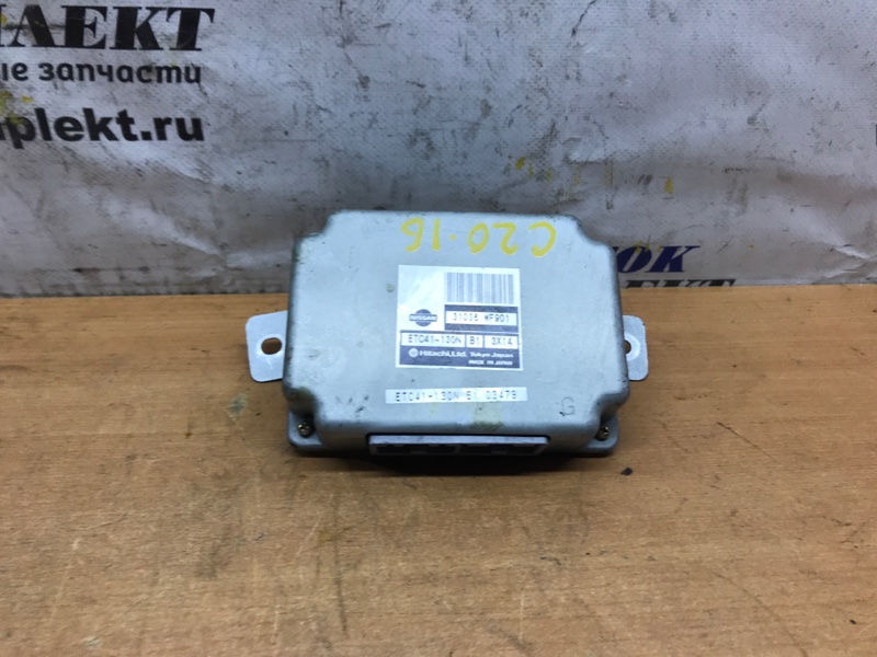 Блок управления КПП Nissan Liberty 2003 RM12 QR20DE