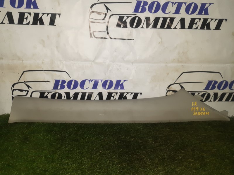 Обшивка стойки кузова Honda Stream 2007 RN7 R18A перед прав