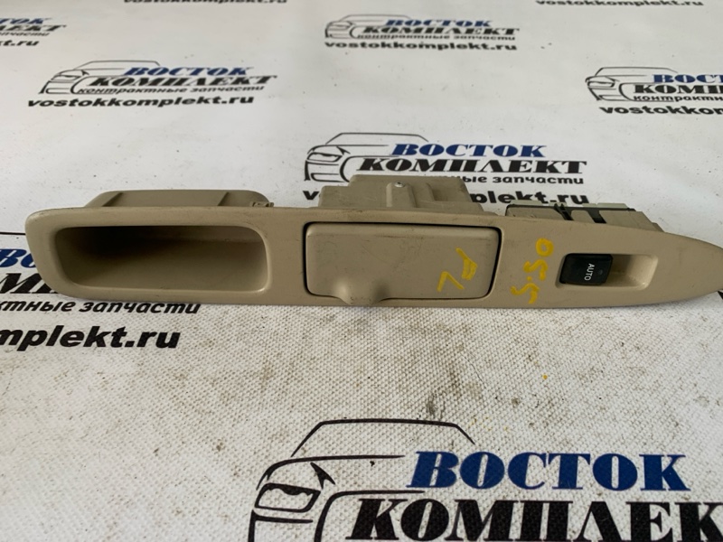 Кнопка стеклоподъемника Toyota Ipsum ACM26W 2AZ-FE зад лев