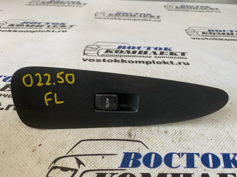 Кнопка стеклоподъемника Toyota Alphard ANH10W 2AZ-FE перед лев