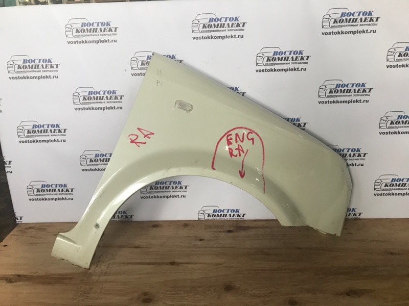 Крыло Nissan Cube 2004 BNZ11 CR14DE перед прав