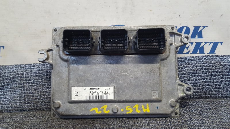 Блок управления ДВС Honda Fit 2010 GE8 L15A