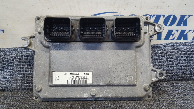 Блок управления ДВС Honda Freed Spike 2011 GB3 L15A