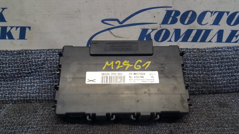 Блок управления ABS Honda Fit GE8 L15A