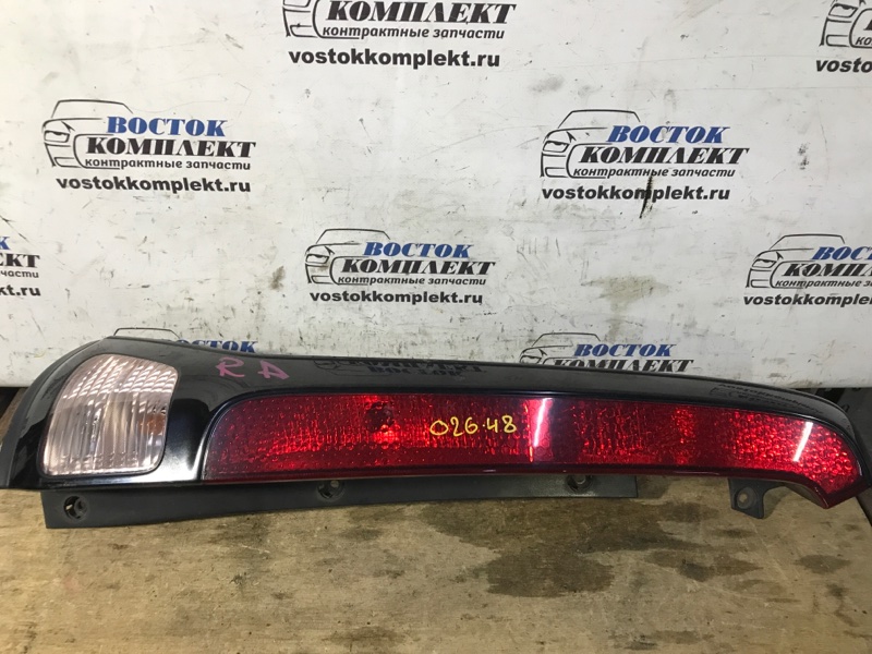 Фонарь стоп-сигнала Nissan Serena 2006 CNC25 MR20DE лев