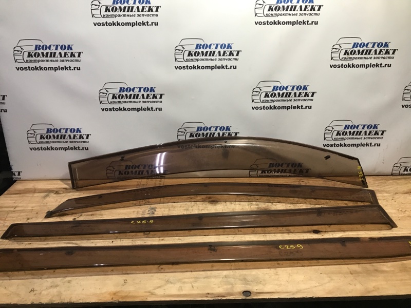 Ветровик Suzuki Landy SNC25 MR20DE