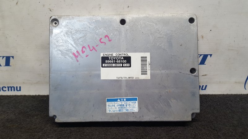 Блок управления ДВС Toyota Wish ANE10G 1AZ-FSE