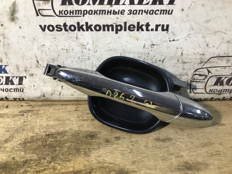 Ручка двери наружная Honda Odyssey 2008 RB1 K24A перед лев