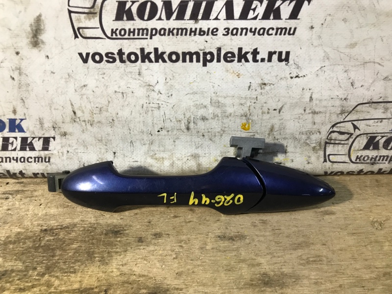 Ручка двери наружная Honda Stream 2007 RN6 R18A перед лев